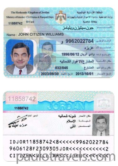 id-card-img